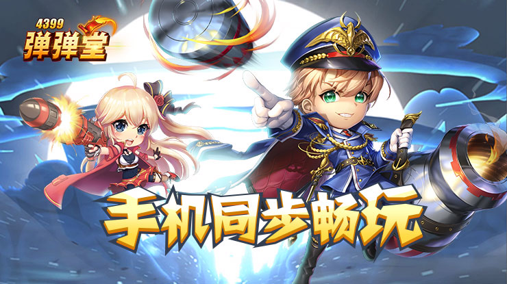 成毅笑容加全球品牌代言人