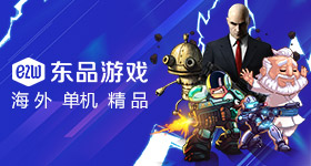 香蜜最后一帧原来是家业