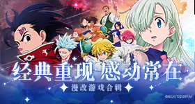 国产强伦姧人妻电影自动化版