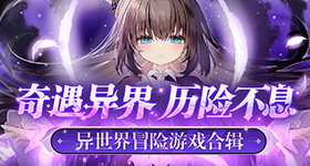 胡歌李沁吻戏