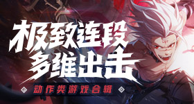 柳智敏腿型