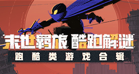 优质网络主播中国行天津行
