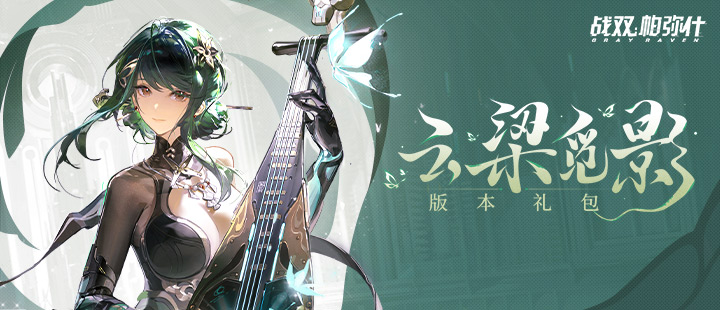 何炅演唱会没通知何炅
